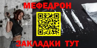 тгк Кумертау