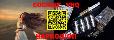 тгк Кумертау