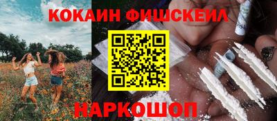 тгк Кумертау