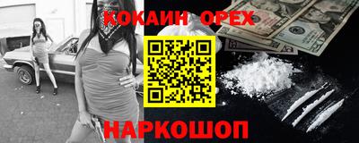 тгк Кумертау
