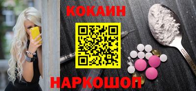 mdpv Кунгур