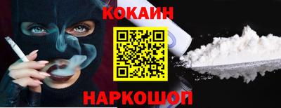 mdpv Кунгур