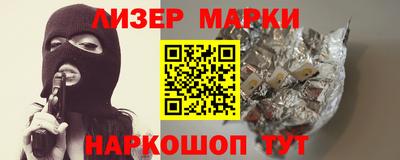 тгк Кумертау