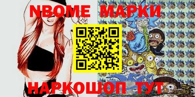 mdpv Кунгур