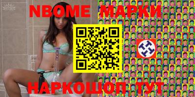 mdpv Кунгур