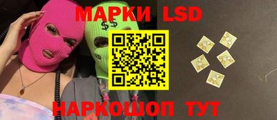 mdpv Кунгур