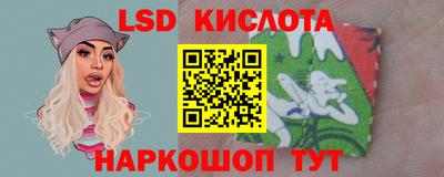 mdpv Кунгур