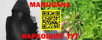 mdpv Кунгур