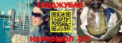 соль ск Кулебаки