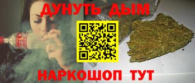 тгк Кумертау