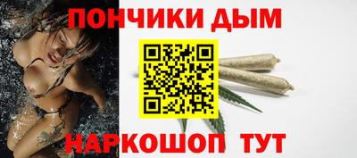 соль ск Кулебаки