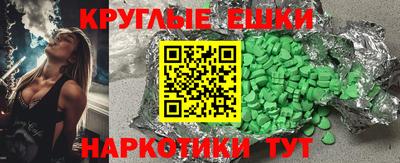 тгк Кумертау
