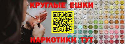 соль ск Кулебаки