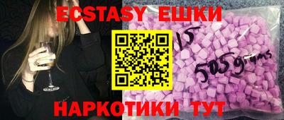 тгк Кумертау