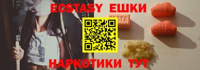 соль ск Кулебаки