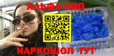 соль ск Кулебаки