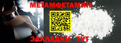 тгк Кумертау