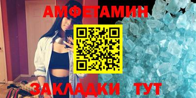 тгк Кумертау