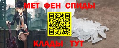 соль ск Кулебаки