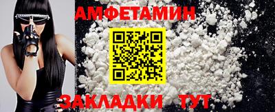mdpv Кунгур
