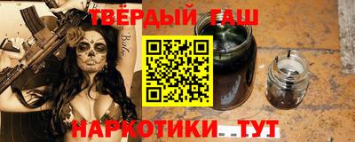 тгк Кумертау