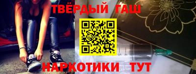 mdpv Кунгур