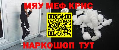 тгк Кумертау