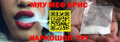 соль ск Кулебаки